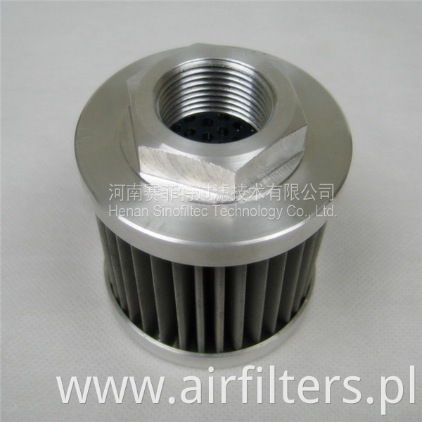 FST-RP-AS060-1 Oil Filter Element